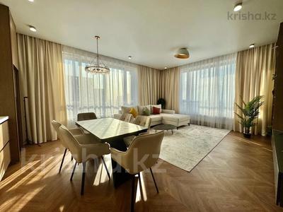 3-комнатная квартира · 80 м² · 15/21 этаж, Аль-Фараби 27 — ТОРГ за 127 млн ₸ в Алматы, Бостандыкский р-н