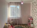 Жеке үй · 4 бөлме · 153.5 м² · 153.5 жүзд., Абылай хан 94/1, бағасы: 40 млн ₸ в Уральске — фото 12
