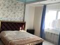 Жеке үй · 4 бөлме · 153.5 м² · 153.5 жүзд., Абылай хан 94/1, бағасы: 40 млн ₸ в Уральске — фото 8