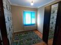Жеке үй · 3 бөлме · 100 м² · 5 сот., Строительный 3 1/1, бағасы: 11 млн ₸ в Аксае — фото 12