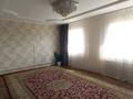 Отдельный дом · 3 комнаты · 83.2 м² · 5 сот., З-я Строительная улица за 10.4 млн ₸ в Аксае — фото 3