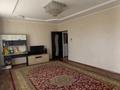 Отдельный дом · 3 комнаты · 83.2 м² · 5 сот., З-я Строительная улица за 10.4 млн ₸ в Аксае — фото 4