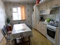 Отдельный дом · 3 комнаты · 83.2 м² · 5 сот., З-я Строительная улица за 10.4 млн ₸ в Аксае — фото 7