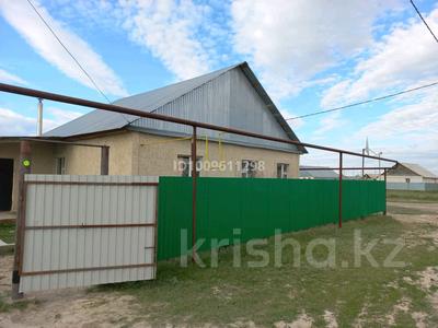 Отдельный дом · 3 комнаты · 100 м² · 5 сот., Строительный 3 1/1 за 11 млн ₸ в Аксае