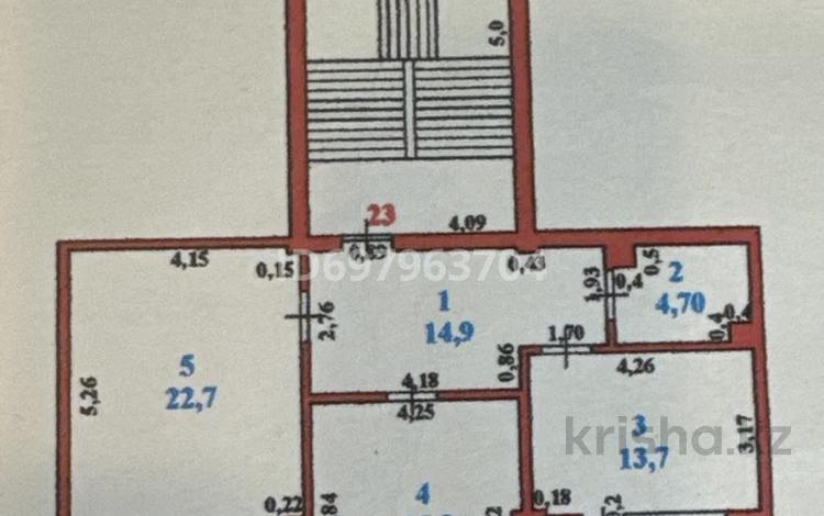 2-комнатная квартира, 72.3 м², 3/5 этаж, Авангард-4 12б