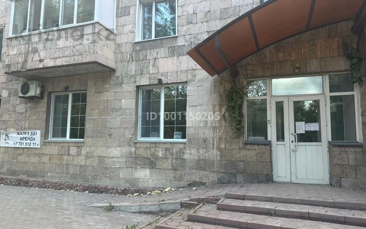 Свободное назначение, офисы, фитнес и спорт, медцентры и аптеки, образование, студии · 170 м² за 850 000 〒 в Караганде, Казыбек би р-н — фото 2