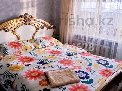 1-бөлмелі пәтер · 46 м² · 4/7 қабат, 33-ш/а., 16 43, бағасы: 5 200 ₸ в Актау, 33-й мкр