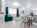 2-комнатная квартира · 50 м² · 6 этаж, ул. Каныша Сатпаева 90/67 — Торговый дом АДК за 23 000 ₸ в Алматы, Бостандыкский р-н