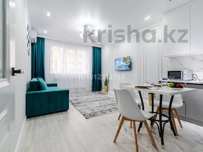2-комнатная квартира · 50 м² · 6 этаж, ул. Каныша Сатпаева 90/67 — Торговый дом АДК за 23 000 ₸ в Алматы, Бостандыкский р-н