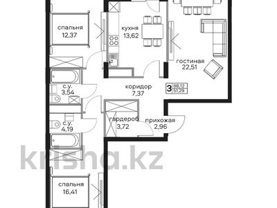 3-комнатная квартира, 88.1 м², 11/14 этаж, E-10 J — А426 за ~ 32.3 млн 〒 в Астане