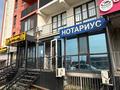 Офисы · 20 м² за 300 000 ₸ в Алматы, Наурызбайский р-н — фото 2