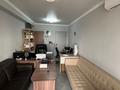 Офисы · 20 м² за 300 000 ₸ в Алматы, Наурызбайский р-н — фото 7