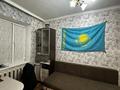 Отдельный дом · 4 комнаты · 76.1 м² · 6 сот., Тайжан — Кошкарбаева за 13.5 млн ₸ в Жезказгане — фото 3