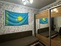 Отдельный дом · 4 комнаты · 76.1 м² · 6 сот., Тайжан — Кошкарбаева за 13.5 млн ₸ в Жезказгане — фото 4