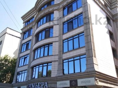 4-комнатная квартира · 185 м² · 5/6 этаж, Ришата И Муслима Абдулинных 64 — Богенбай батыра за 750 000 〒 в Алматы, Медеуский р-н