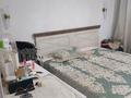 2-комнатная квартира · 65 м² · 9/10 этаж, мкр Аксай-1А 27Б — Толе би Момышулы за 40 млн ₸ в Алматы, Ауэзовский р-н — фото 12