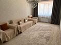 4-комнатная квартира · 98.6 м² · 1/5 этаж, мкр. Алтын орда, Батыс 2 микрорайон 25 за 37 млн ₸ в Актобе