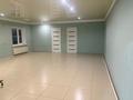 Магазины и бутики · 70 м² за 150 000 ₸ в Хромтау