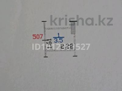 Склады · 3.5 м² за 1.5 млн ₸ в Алматы, Алмалинский р-н