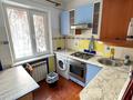 1-бөлмелі пәтер · 42 м² · 1/5 қабат, Сатпаева 111а, бағасы: 250 000 ₸ в Алматы, Бостандыкский р-н — фото 8