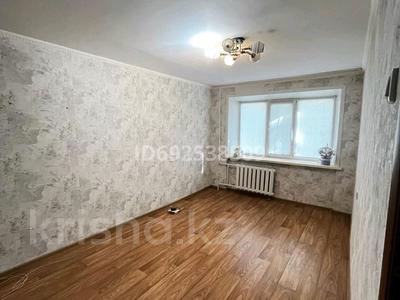 1-комнатная квартира, 30 м², 1/5 этаж, Гагарина 62 — Катаева Гагарина за 12.5 млн 〒 в Павлодаре