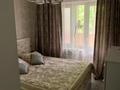 3-бөлмелі пәтер · 70 м² · 1/5 қабат, мкр Айнабулак-4, бағасы: 59 млн ₸ в Алматы, Жетысуский р-н — фото 11