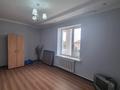 Свободное назначение, офисы, конференц-залы, кабинеты и рабочие места · 300 м² за 2 млн ₸ в Талдыкоргане — фото 16