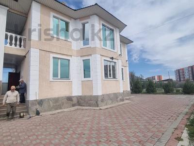 Свободное назначение, офисы, конференц-залы, кабинеты и рабочие места · 300 м² за 2 млн ₸ в Талдыкоргане
