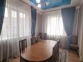 Свободное назначение, офисы, конференц-залы, кабинеты и рабочие места · 300 м² за 2 млн ₸ в Талдыкоргане — фото 20