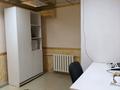 Сұлулық салондары, білім орталықтары, кабинеттер және жұмыс орындары · 316.6 м², бағасы: 700 000 ₸ в Атырау — фото 14
