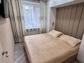 2-комнатная квартира · 40 м² · 5/5 этаж, Панфилова 82 — ЦУМ, ТД Рахат, Каспи банк, Областная прокуратура за 18 000 ₸ в Семее — фото 7