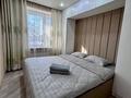 2-комнатная квартира · 40 м² · 5/5 этаж, Панфилова 82 — ЦУМ, ТД Рахат, Каспи банк, Областная прокуратура за 18 000 ₸ в Семее — фото 3