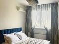 3-бөлмелі пәтер · 100 м² · 24/25 қабат, Абиша Кекилбайулы 270 — Mega, Мега рядом , парковка, до 10 человек, бағасы: 55 000 ₸ в Алматы, Бостандыкский р-н — фото 5