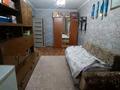 Часть дома · 4 комнаты · 144 м² · 19 сот., Амангельды 2/2 за 13.5 млн ₸ в Ботакаре — фото 11