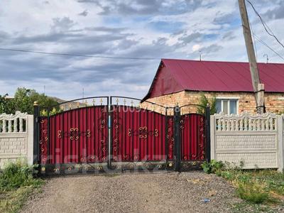 Часть дома · 4 комнаты · 144 м² · 19 сот., Амангельды 2/2 за 13.5 млн ₸ в Ботакаре