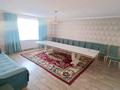 Часть дома · 4 комнаты · 144 м² · 19 сот., Амангельды 2/2 за 13.5 млн ₸ в Ботакаре — фото 2