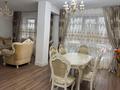 2-комнатная квартира · 67 м² · 11/14 этаж, Кожабекова 17/1 — Розыбакиева - Мега Алматы за 400 000 ₸ в Бостандыкский р-н