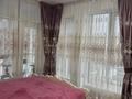 2-комнатная квартира · 67 м² · 11/14 этаж, Кожабекова 17/1 — Розыбакиева - Мега Алматы за 400 000 ₸ в Бостандыкский р-н — фото 11