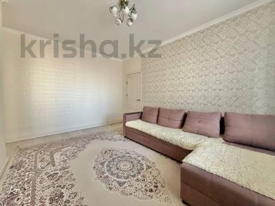 2-комнатная квартира · 49 м² · 8/18 этаж, Тауелсиздик 21/5 за 28.5 млн ₸ в Астане, Алматы р-н
