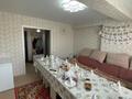 2-комнатная квартира, 54 м², 3/9 этаж, Аль-Фараби 26 за 23.5 млн 〒 в Усть-Каменогорске — фото 9