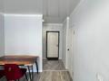 1-комнатная квартира · 40 м² · 6/9 этаж, мкр Шугыла, Райымбека 590/9 — Жуалы за 230 000 ₸ в Алматы, Наурызбайский р-н — фото 6