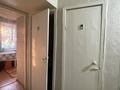 2-комнатная квартира, 43.5 м², 3/5 этаж, Елемесова 45 за 11.5 млн 〒 в Кокшетау — фото 6