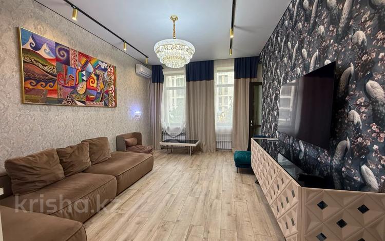 3-комнатная квартира · 103 м² · 2/7 этаж, Касым Аманжолов 22A за 95 млн ₸ в Астане, Сарайшык р-н — фото 14