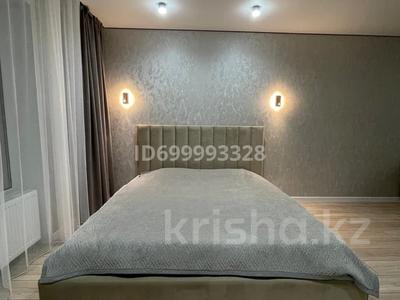 1-комнатная квартира · 47 м² · 15/16 этаж, Темирбаева 50 за 15 000 ₸ в Костанае