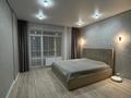 1-комнатная квартира · 47 м² · 15/16 этаж, Темирбаева 50 за 15 000 ₸ в Костанае — фото 3
