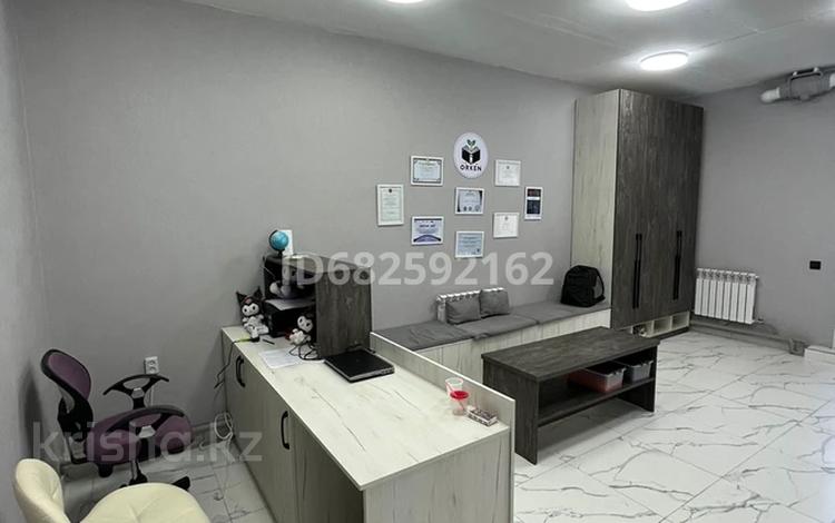 Свободное назначение · 124.4 м² за 25 млн ₸ в Кокшетау — фото 14