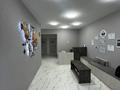 Свободное назначение · 124.4 м² за 25 млн ₸ в Кокшетау — фото 7