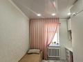 2-комнатная квартира · 48 м² · 4 этаж, мкр Нурсат 16 — Назарбаевская школа, Рахима плаза, Word class, мед центр Медикер за ~ 22 млн ₸ в Шымкенте, Каратауский р-н — фото 11