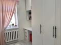 2-комнатная квартира · 48 м² · 4 этаж, мкр Нурсат 16 — Назарбаевская школа, Рахима плаза, Word class, мед центр Медикер за ~ 22 млн ₸ в Шымкенте, Каратауский р-н — фото 4