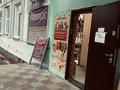 Магазины и бутики • 76 м² за 30 млн 〒 в Усть-Каменогорске